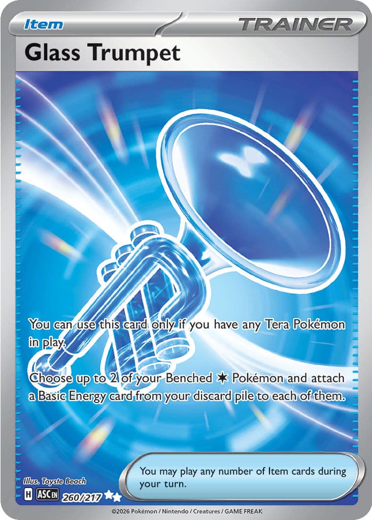 Glastrompete (Glass Trumpet)