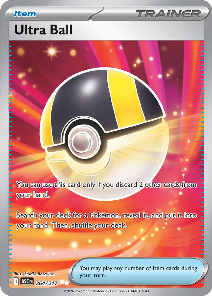 Hyperball (Ultra Ball)