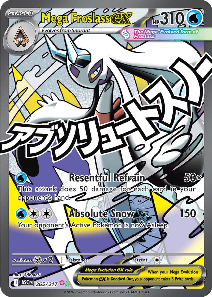 Mega-Frosdedje-ex (Mega Froslass ex)