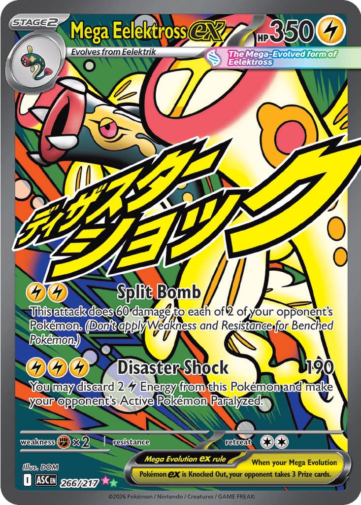 Mega-Zapplarang-ex (Mega Eelektross ex)