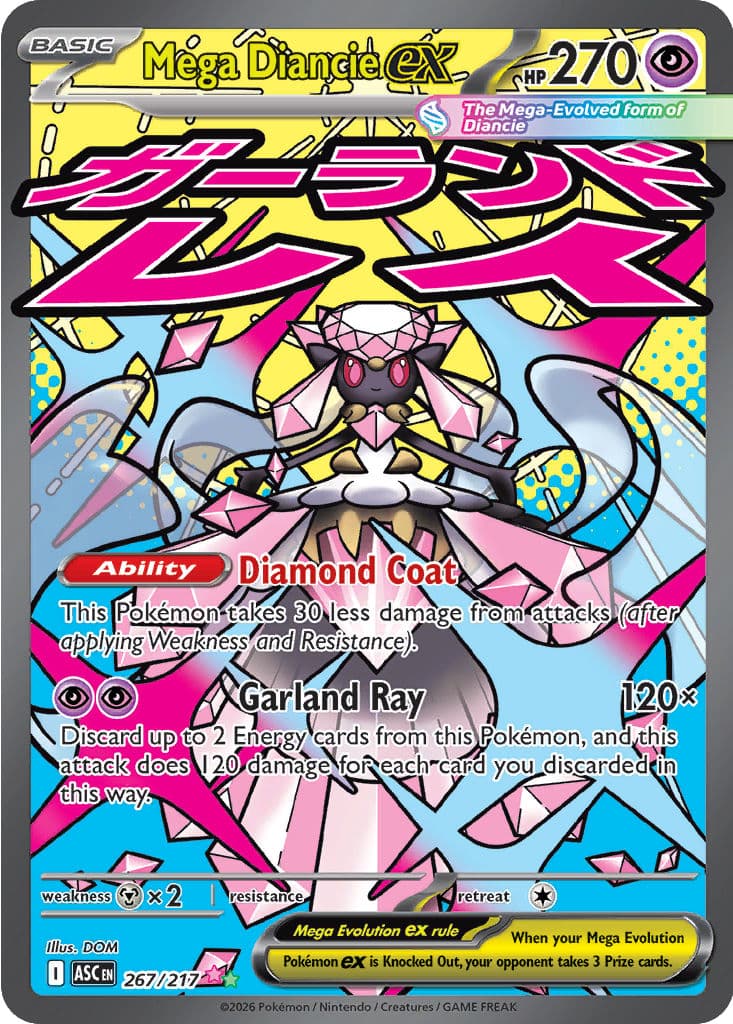 Mega-Diancie-ex (Mega Diancie ex)